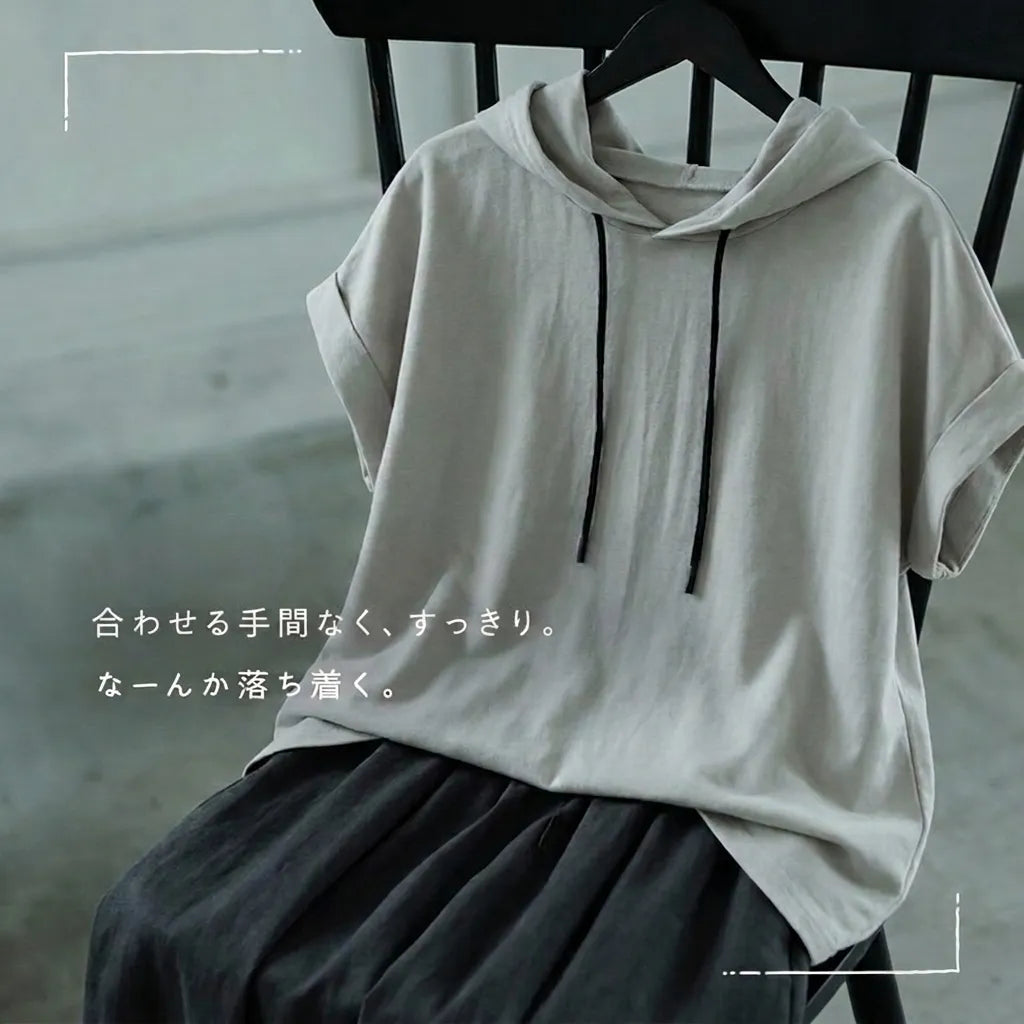 【2点セット】優しい肌触りゆったり日常お出かけセット