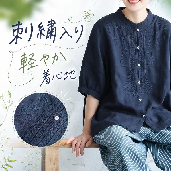 M-2XL 綿麻 ゆったり刺繍シャツ 柔らか肌触り 毎日使える