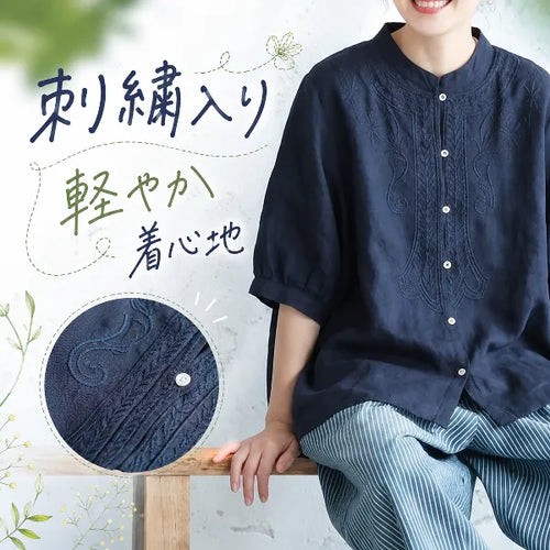M-2XL 綿麻 ゆったり刺繍シャツ 柔らか肌触り 毎日使える