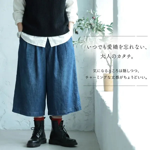 L-4XL 薄手デニム ハイウエスト 無地 ポケット付き 体型カバー ファッション デニムパンツ