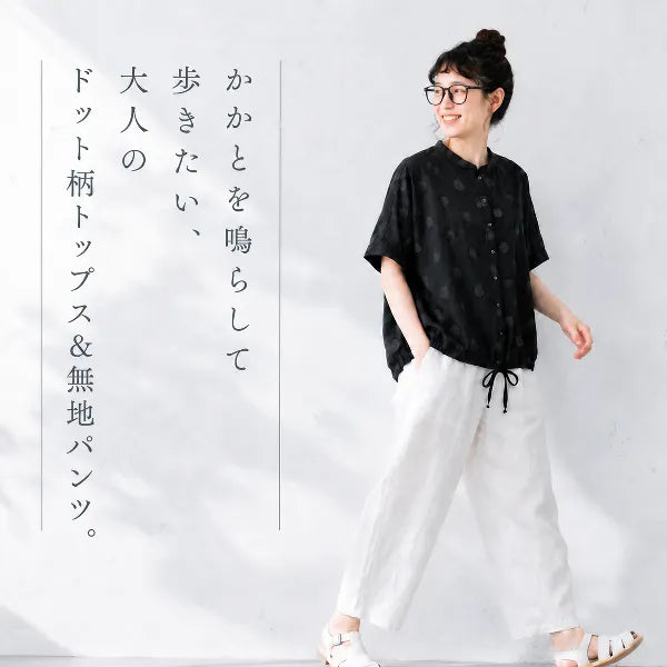 S-L ドット柄丸首半袖ブラウス＆リネン混ストレートパンツ 2点セット ゆったり ナチュラル