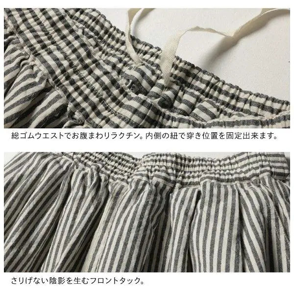 M-5L コットン100% ナチュラル ストライプ 休日/外出 夏でも涼しい ガウチョパンツ