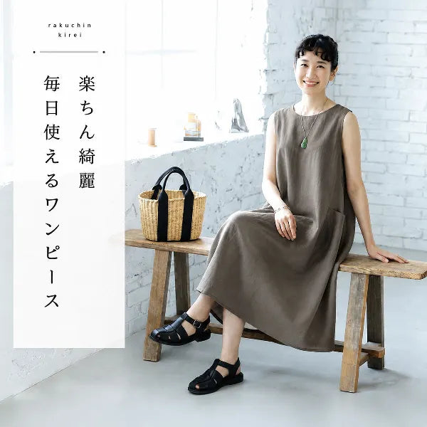 M-XL ファッション ラウンドネック 無地 Aライン ワンピース