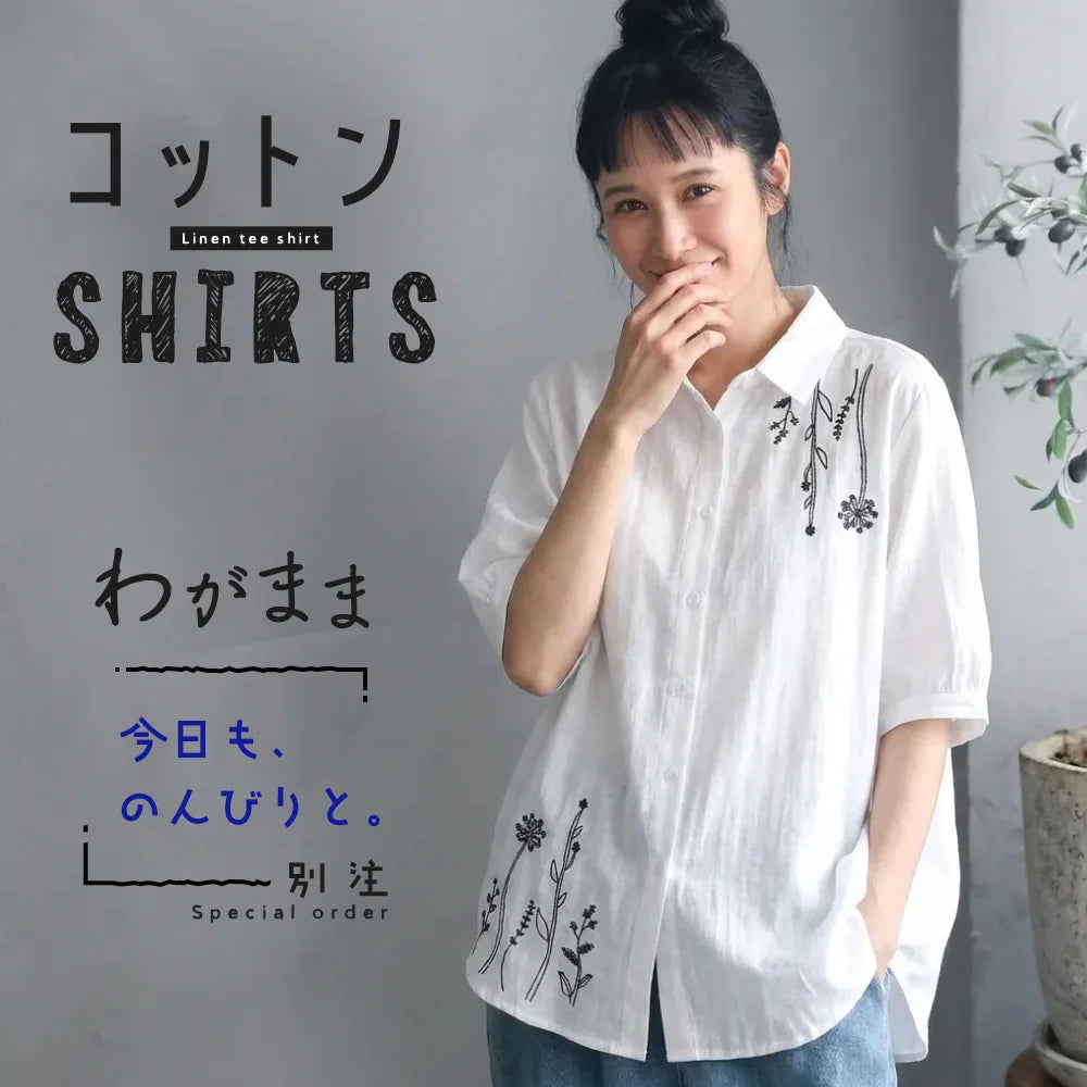 アンティークな刺繍を胸に、からだが泳ぐルーズな５分袖トップス