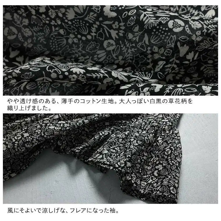 風をまとうふんわりシフォンブラウス