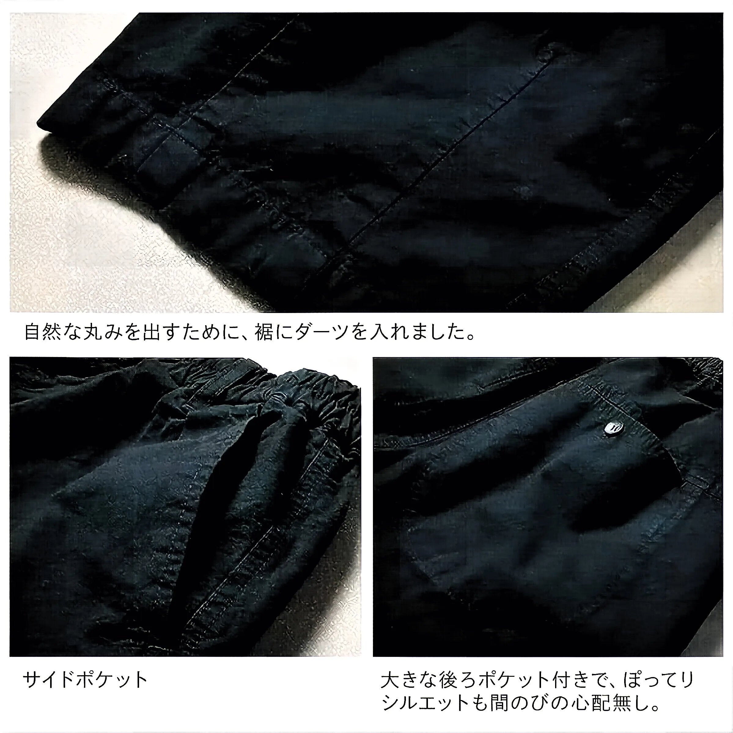 すっきり穿ける、九分丈のカジュアルパンツ