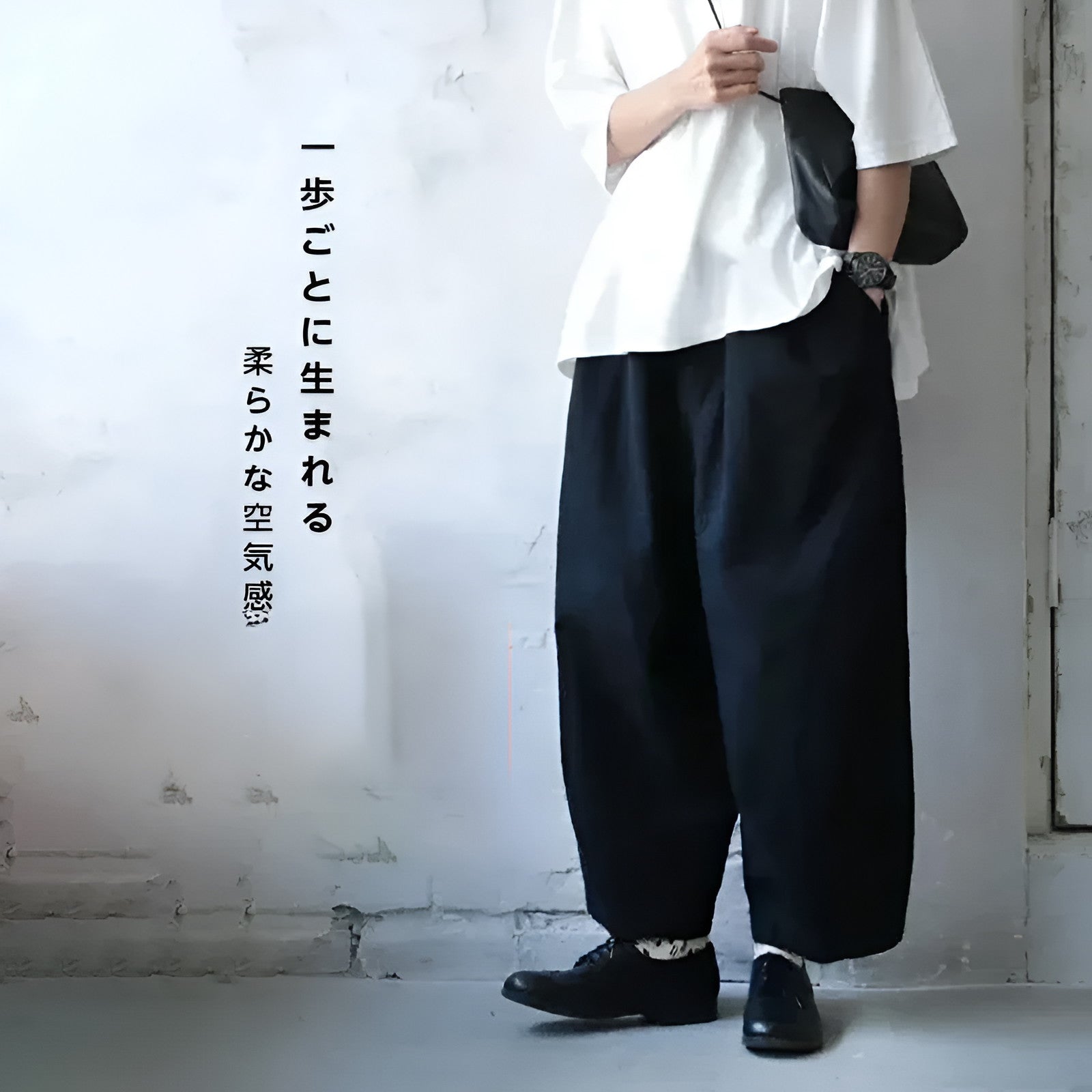 すっきり穿ける、九分丈のカジュアルパンツ