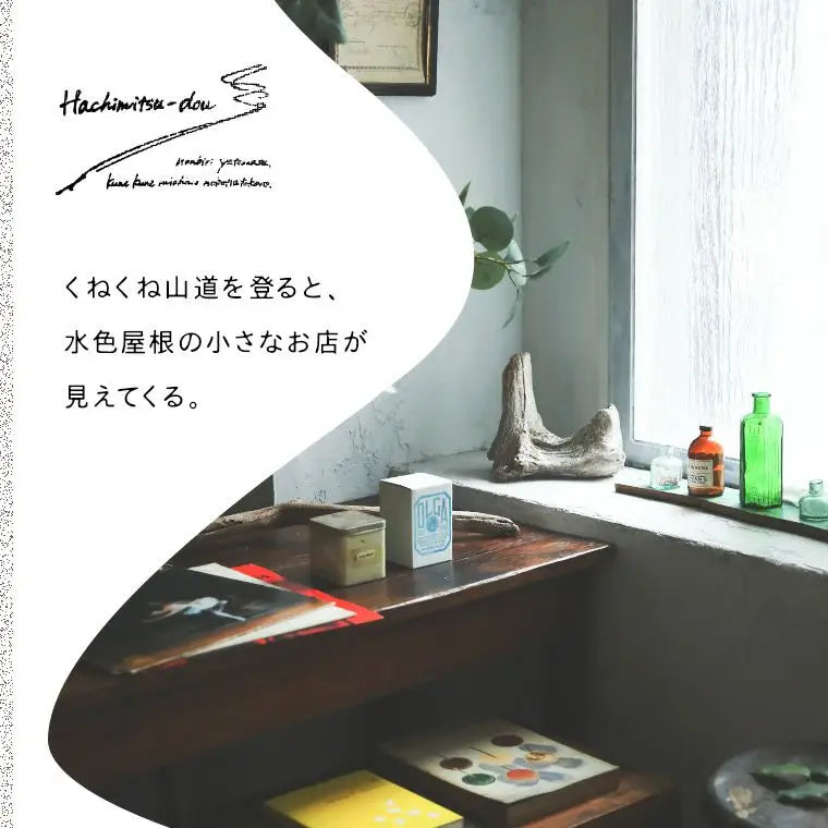 コットンのゆったりイエロー × グレーチェック ギャザー入り 森系 スカート