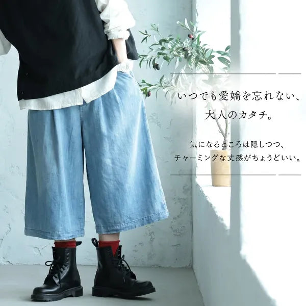L-4XL 薄手デニム ハイウエスト 無地 ポケット付き 体型カバー ファッション デニムパンツ