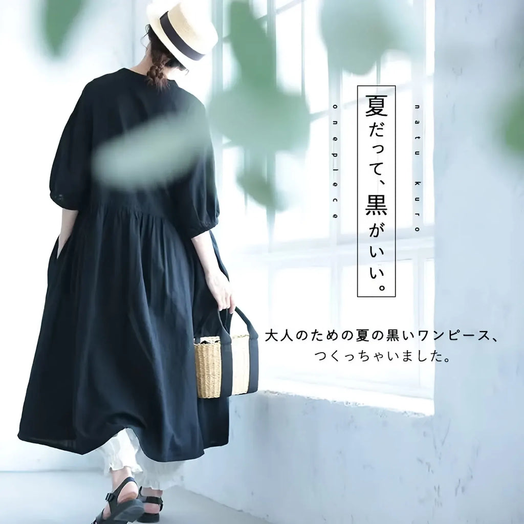 くったりやさしい、リネン仕立てのロングワンピ