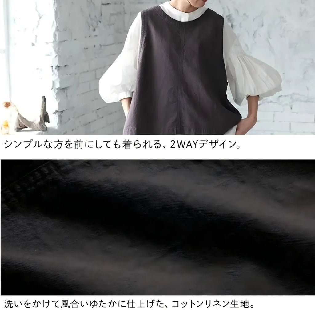 好相性コットンリネンのダブル釦ベスト