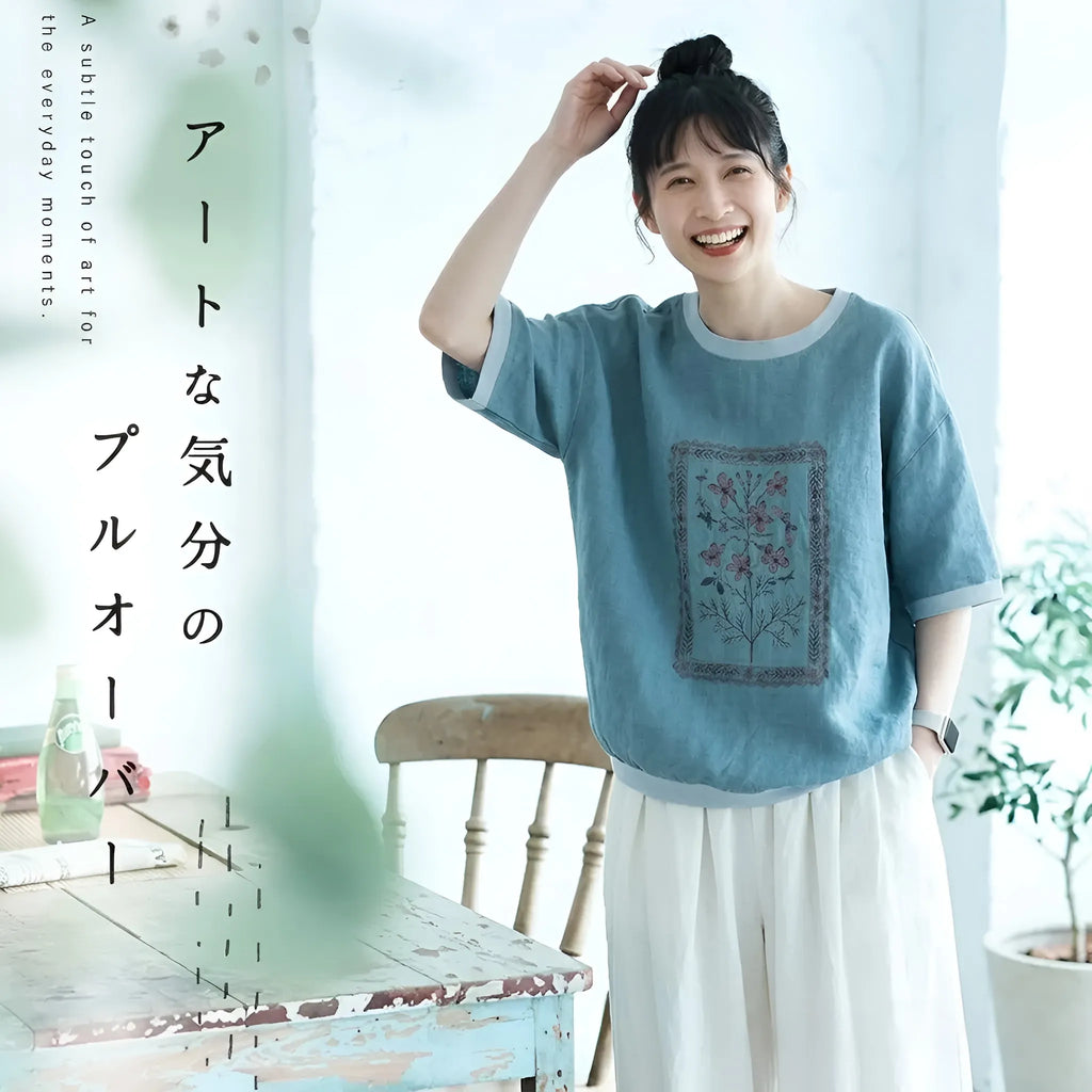 今日はどんな景色に出会うかな。そんな日のTシャツ