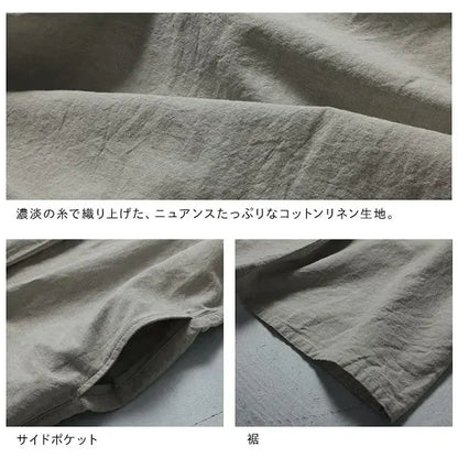 M-5L 柔らかい Aライン 体型カバー カフェ時間に 心地よい ワンピース