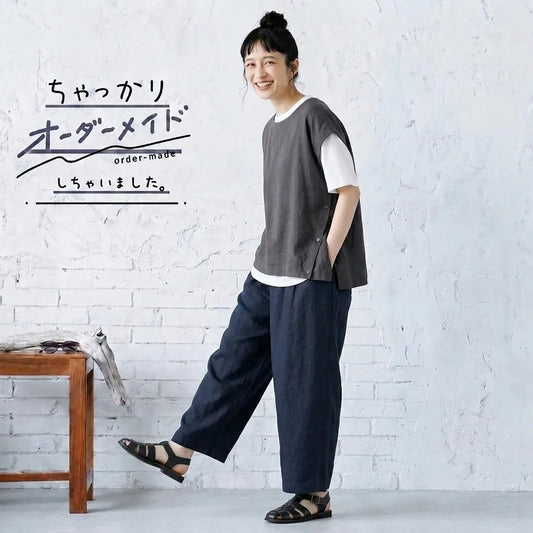 今日は何を合わせよう、をなくす3点セット