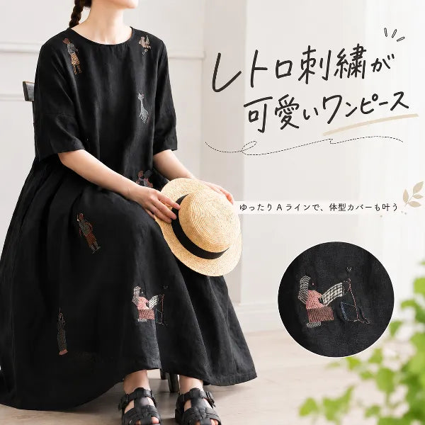 M-2XL リネン 刺繍 丸首 半袖 Aライン ワンピース