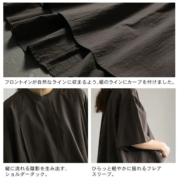 コットン 体型をカバー 森ガール T シャツ
