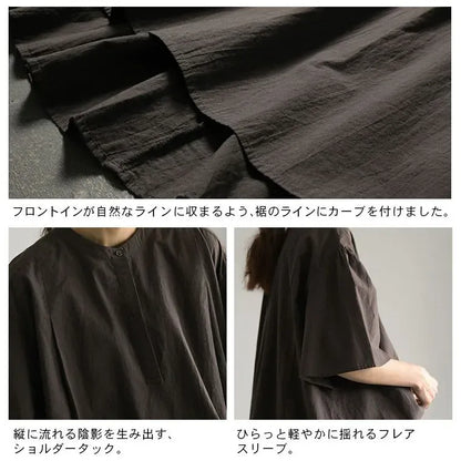 コットン 体型をカバー 森ガール T シャツ