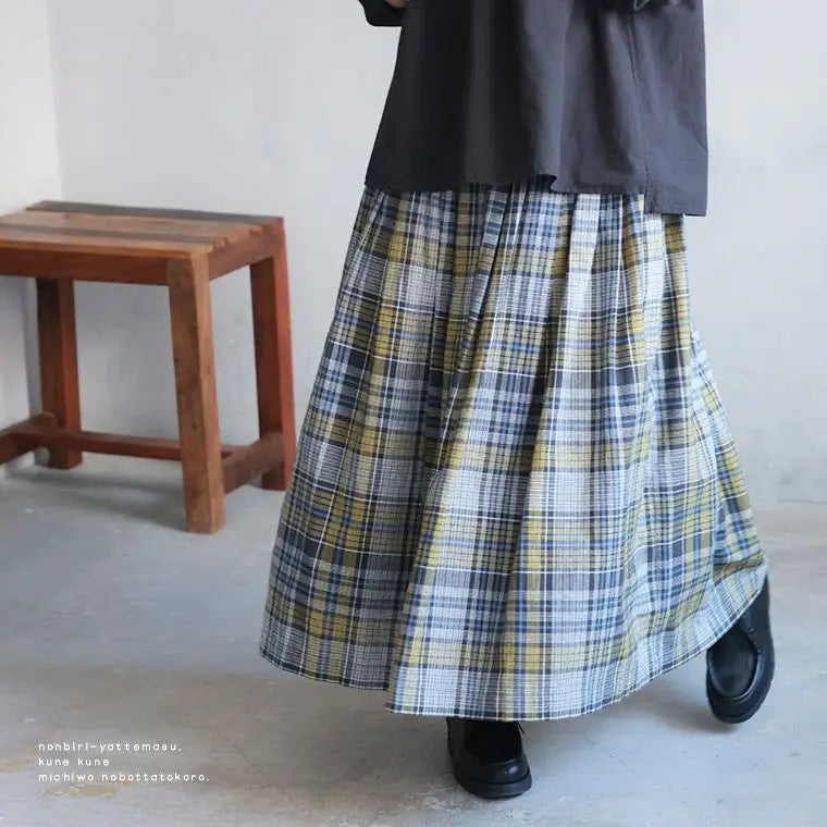 コットンのゆったりイエロー × グレーチェック ギャザー入り 森系 スカート