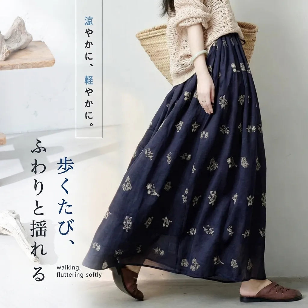 花を連れて歩く 刺繍ロングスカート