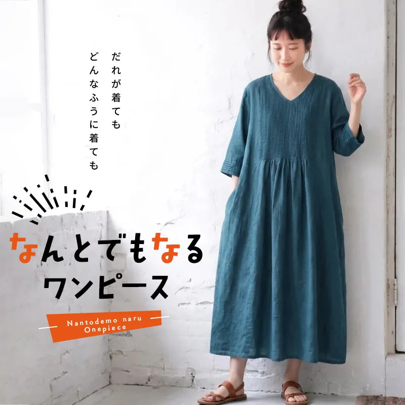 涼しげなラミー素材のカジュアルワンピース