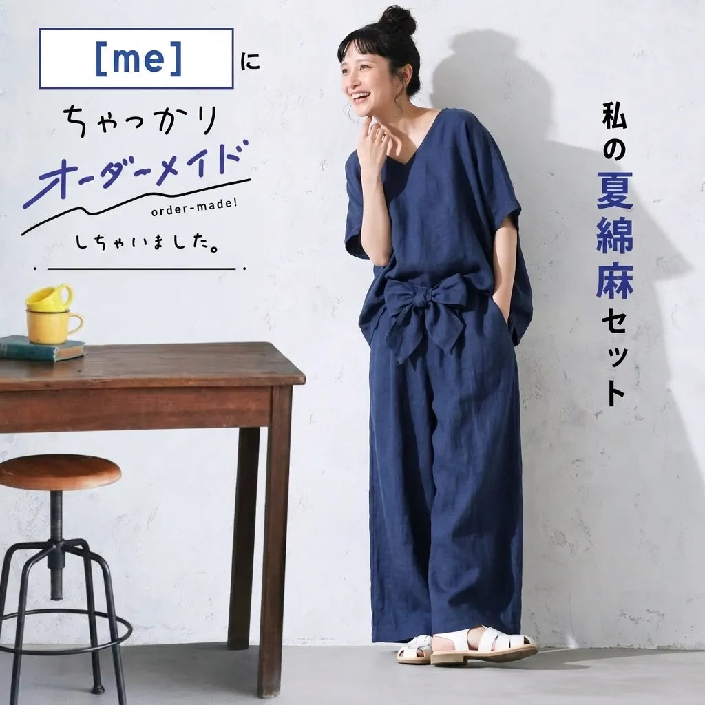 【2点セット】背スリットボタン V 半袖トップス リボンパンツ