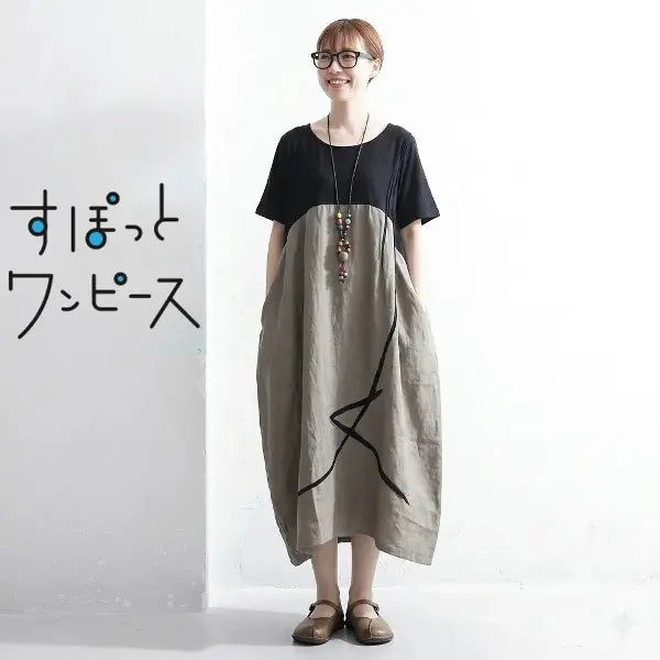 M-2XL 柔らかい肌触りストレート 配色 切り替え 半袖ワンピース
