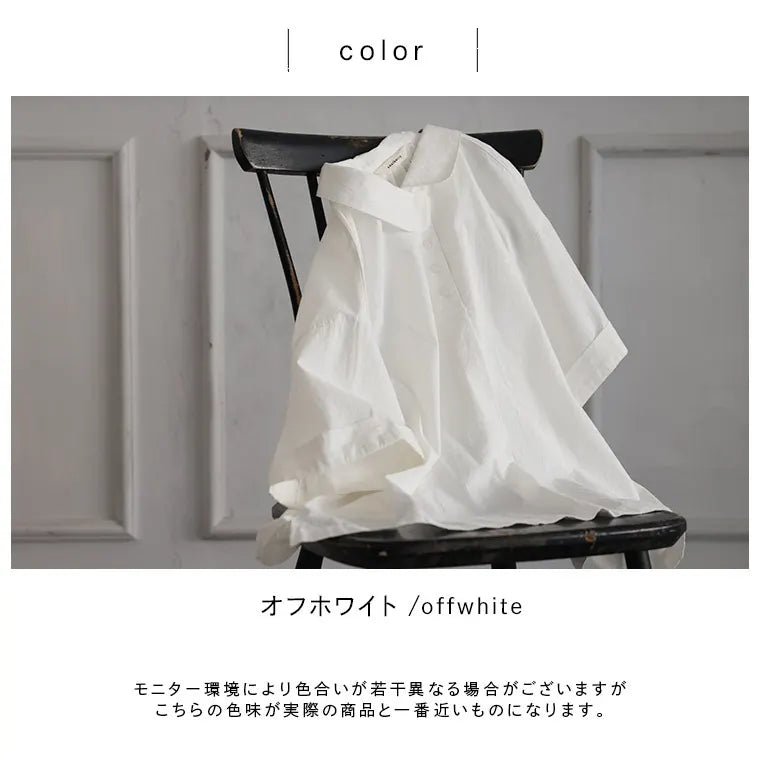 古いジャズバーでレコードの針を落とす、ナチュラルブラウス