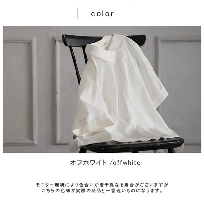 古いジャズバーでレコードの針を落とす、ナチュラルブラウス
