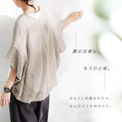 リネン混 ルーズ ナチュラル 透かし編みカーディガン