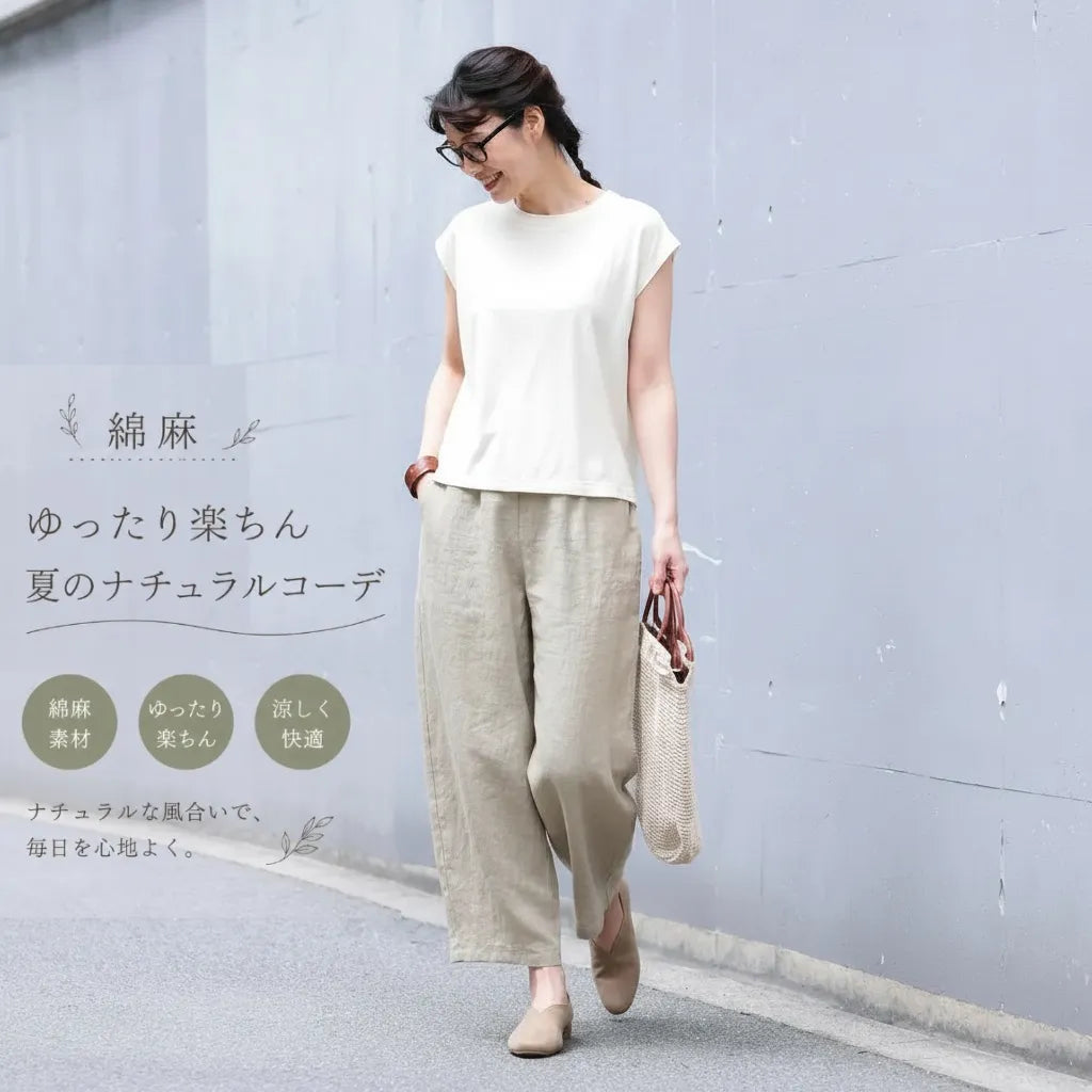 M-4XL 綿麻 レギュラー丈 ハイウエスト 無地 通気性 着痩せ効果 ナチュラル 夏コーデ ガウチョパンツ