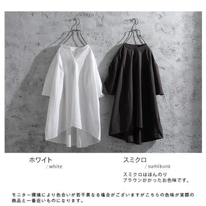 コットン 体型をカバー 森ガール T シャツ
