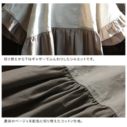 まいにちの相棒に。気取らない大人的ペプラムシャツ プリント