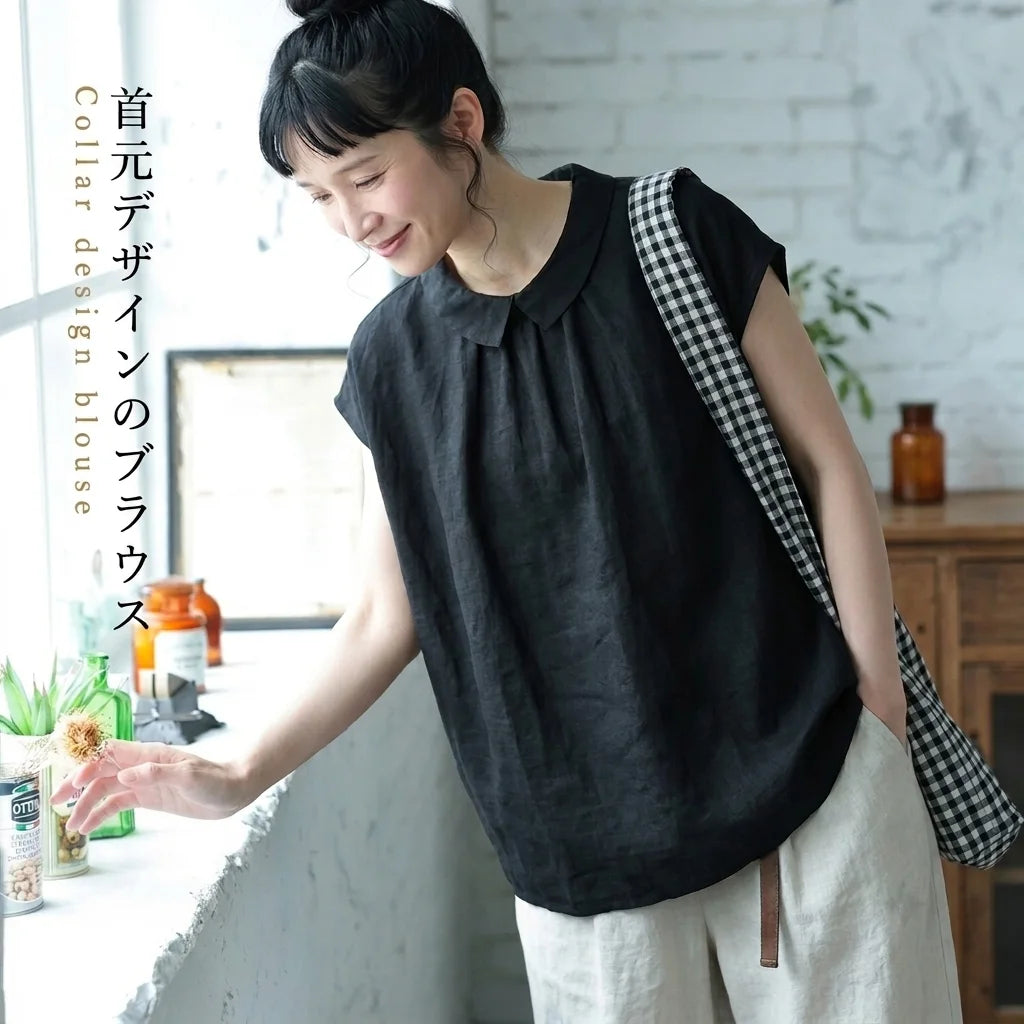 今日は、えりまで好きになれるシャツ
