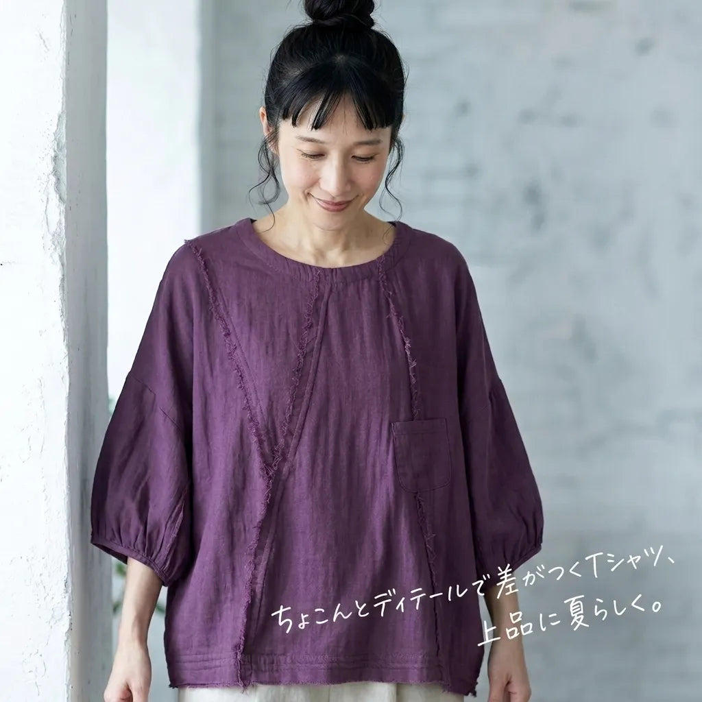 夏用柔らかルーズヴィンテージTシャツ