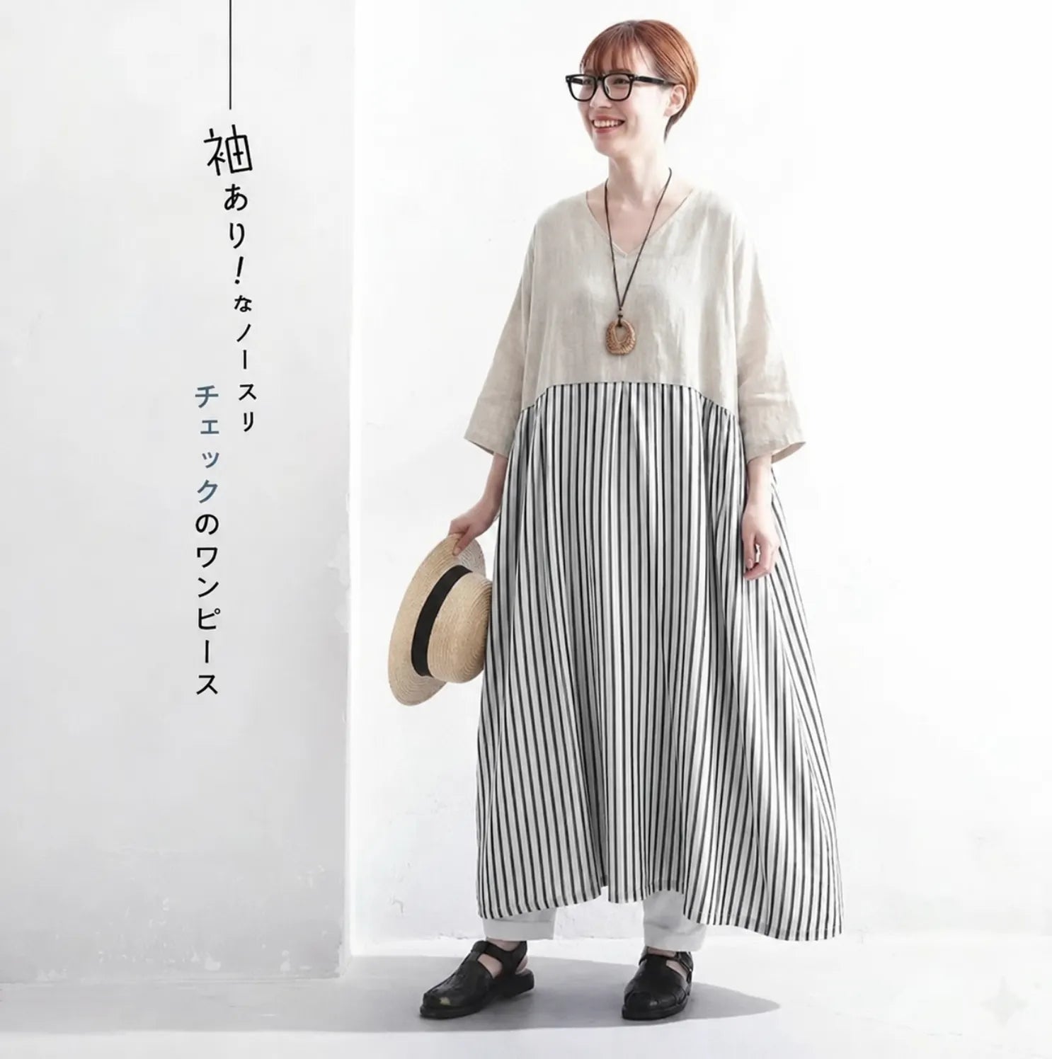 M-2XL リネン 夏でも涼しい 切り替え チェック柄 五分袖 お散歩に 半袖ワンピース