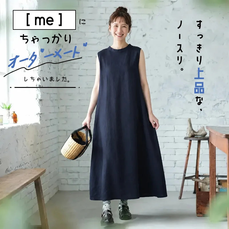 夏の風をひとりじめする、ノースリーブワンピース