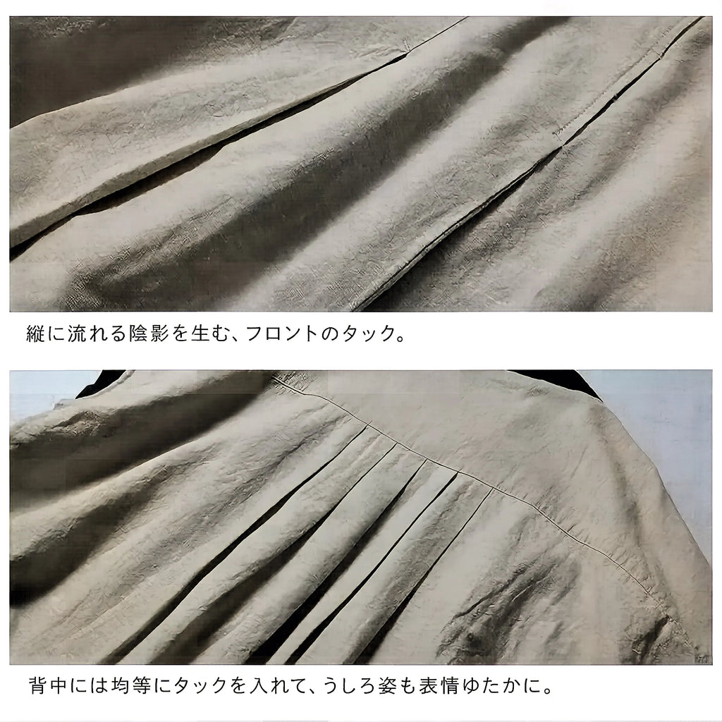 凛とした配色で引き締める、贅沢シルエットの生成り服