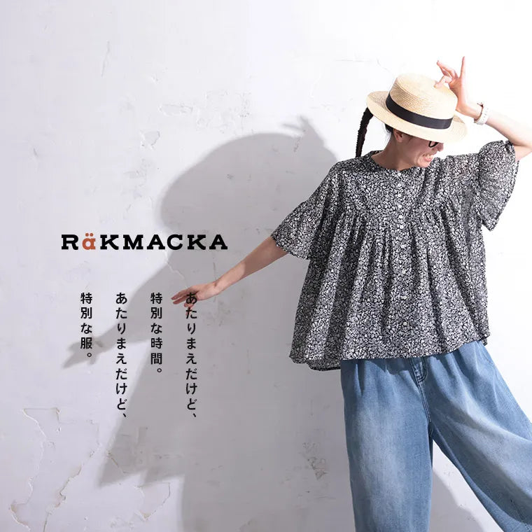 風をまとうふんわりシフォンブラウス