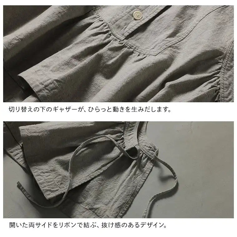 コットンサイドリボン付きゆったりベスト