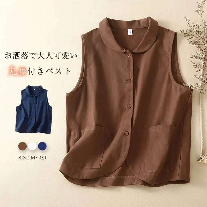 リネンノースリーブベスト