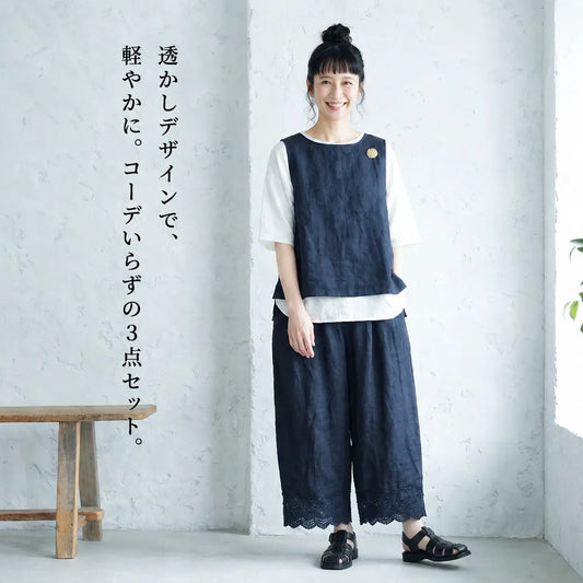 【3点セット】クルーネックトップス×ノースリーブベスト×裾カットアウトカジュアルパンツ
