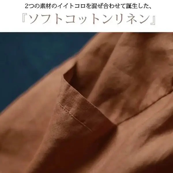 S-5XL 綿麻 無地 アンクル丈（9分丈） 着心地抜群 脚長効果 ナチュラル デイリーコーデ 通勤 カジュアルパンツ