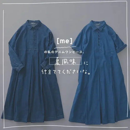 M-4L デニム ロング 大人可愛いAライン 柔らかい肌触り 毎日使える 半袖ワンピース