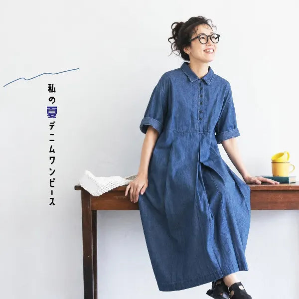 M-4L デニム ロング 大人可愛いAライン 柔らかい肌触り 毎日使える 半袖ワンピース