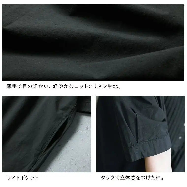 一枚で絵になる、コットンリネンの夏ワンピ