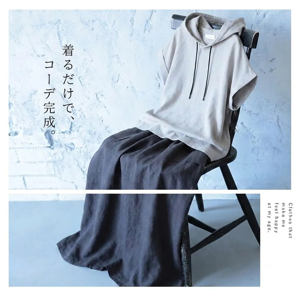 【2点セット】優しい肌触りゆったり日常お出かけセット