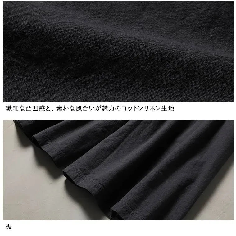 コットン 体型カバー カジュアル サロペット