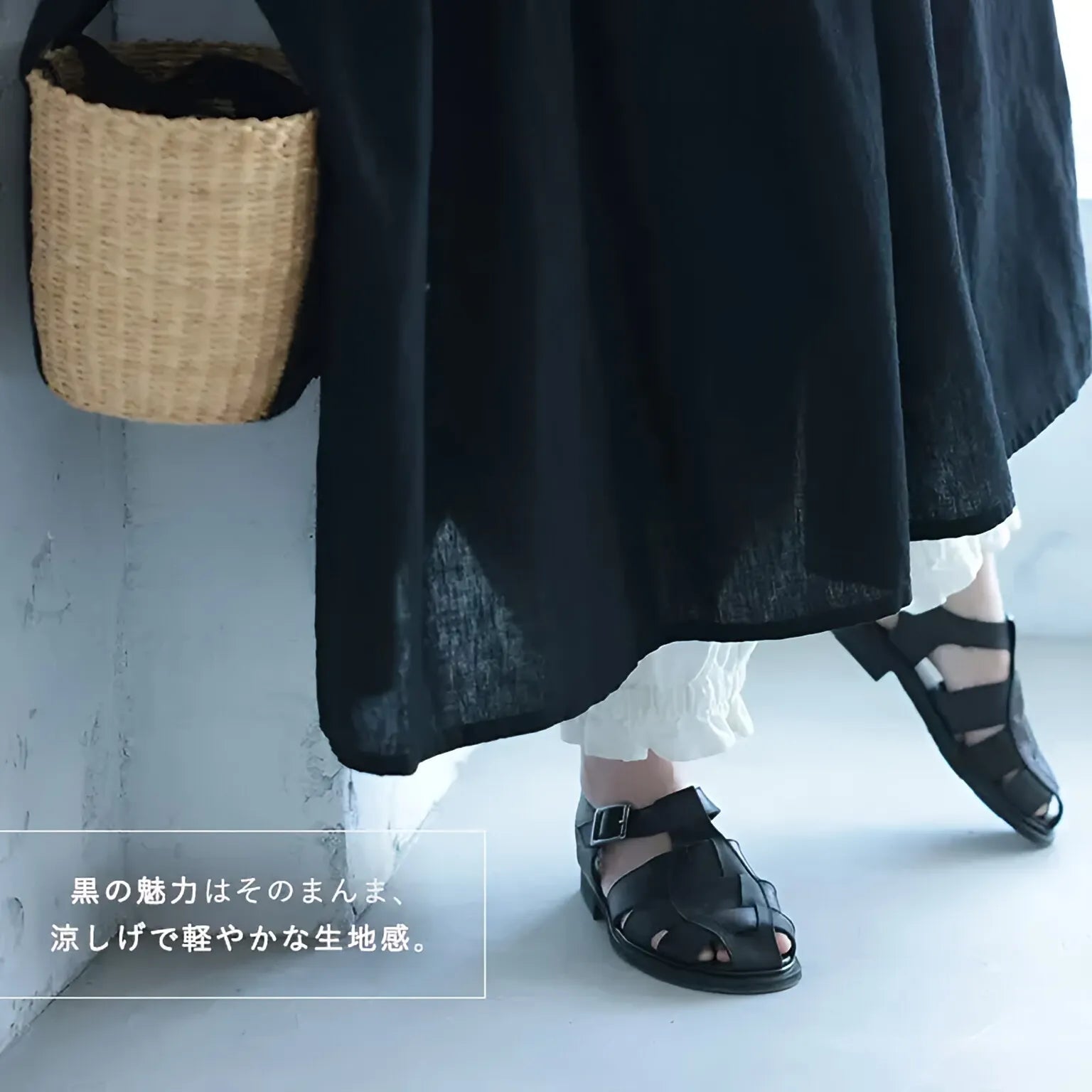 くったりやさしい、リネン仕立てのロングワンピ