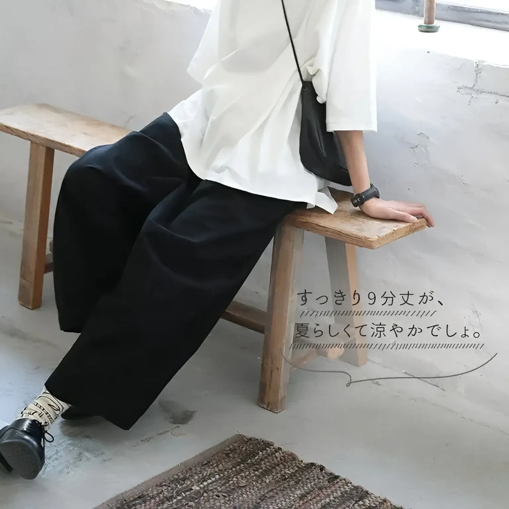 すっきり穿ける、九分丈のカジュアルパンツ