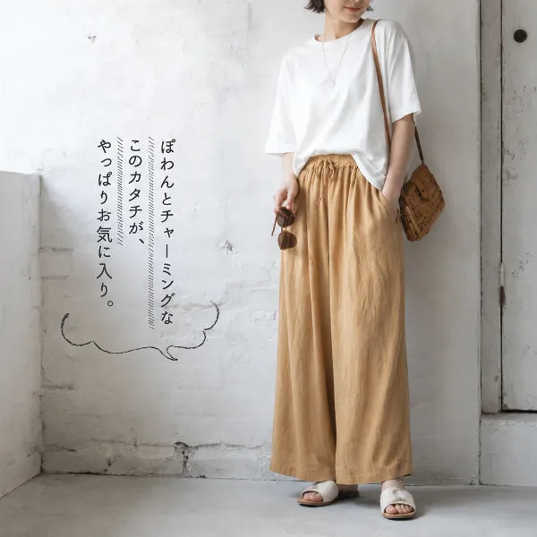 M-6XL リボン 無地 綿麻 アンクル丈（9分丈）体型をカバー カジュアルパンツ
